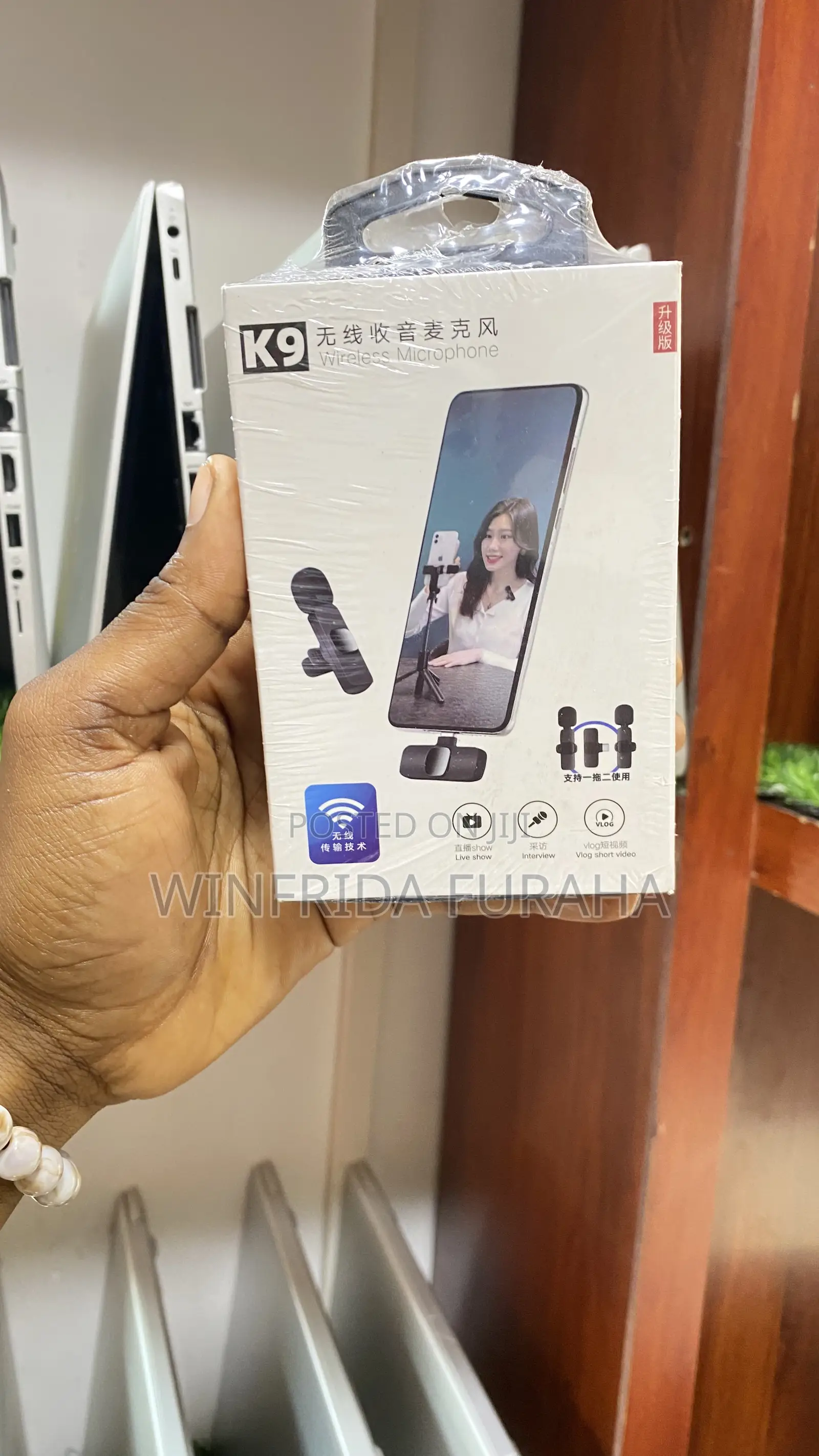 Wireless Microphone