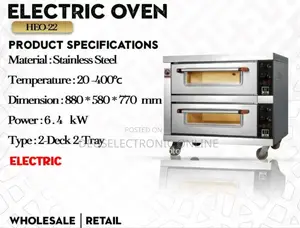 Oven Umeme