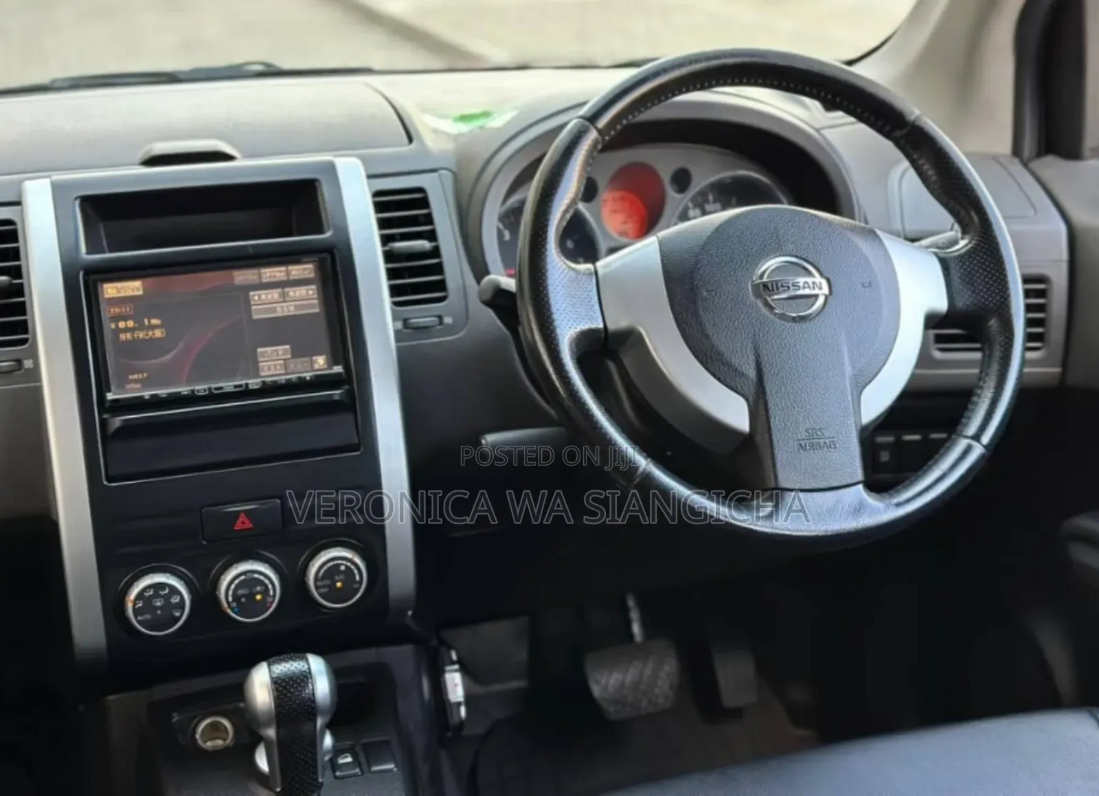 Nissan X-Trail 2009 Black