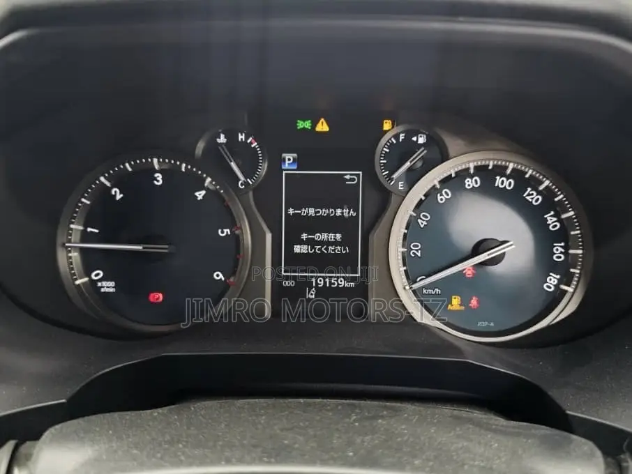 Toyota Land Cruiser Prado 2022 White