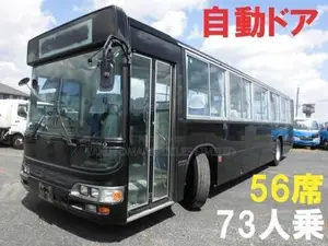 Isuzu Executive Bus 2004 Black