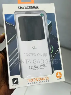 Power Bank