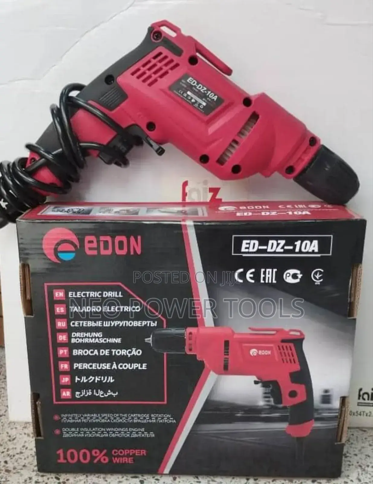 Electric Drill