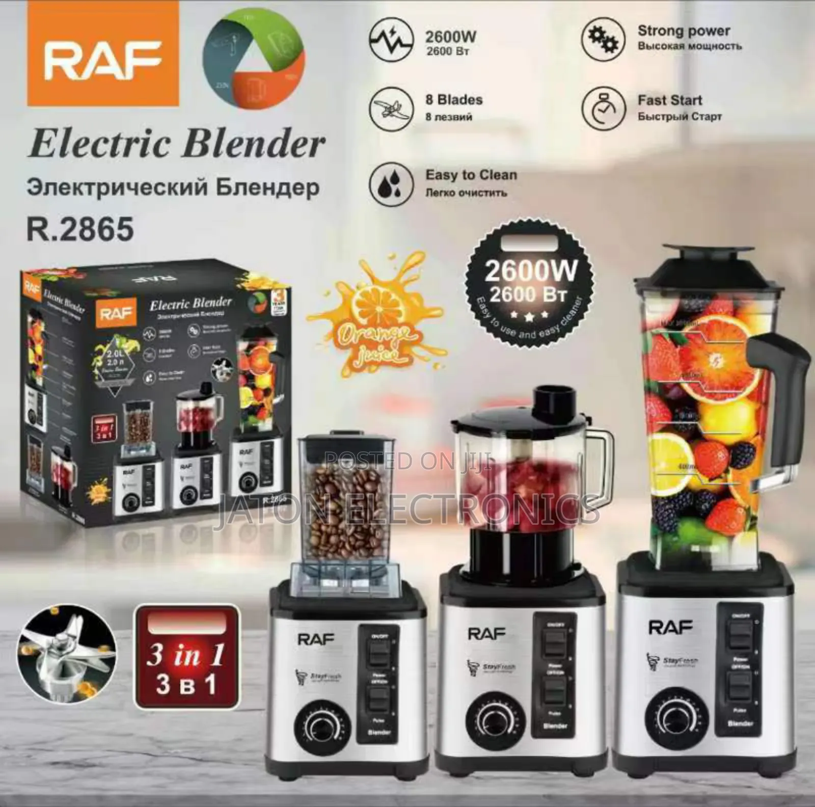 Raf 3in1 Commercial Blender 2l