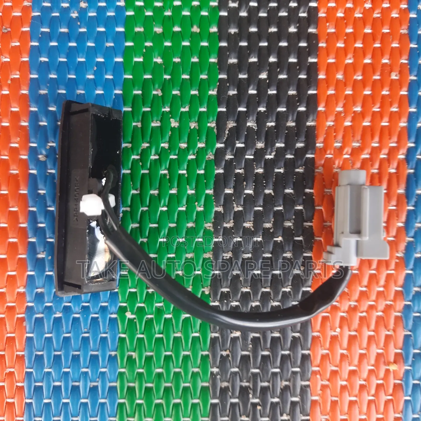 Nissan Dualis Boot Sensor