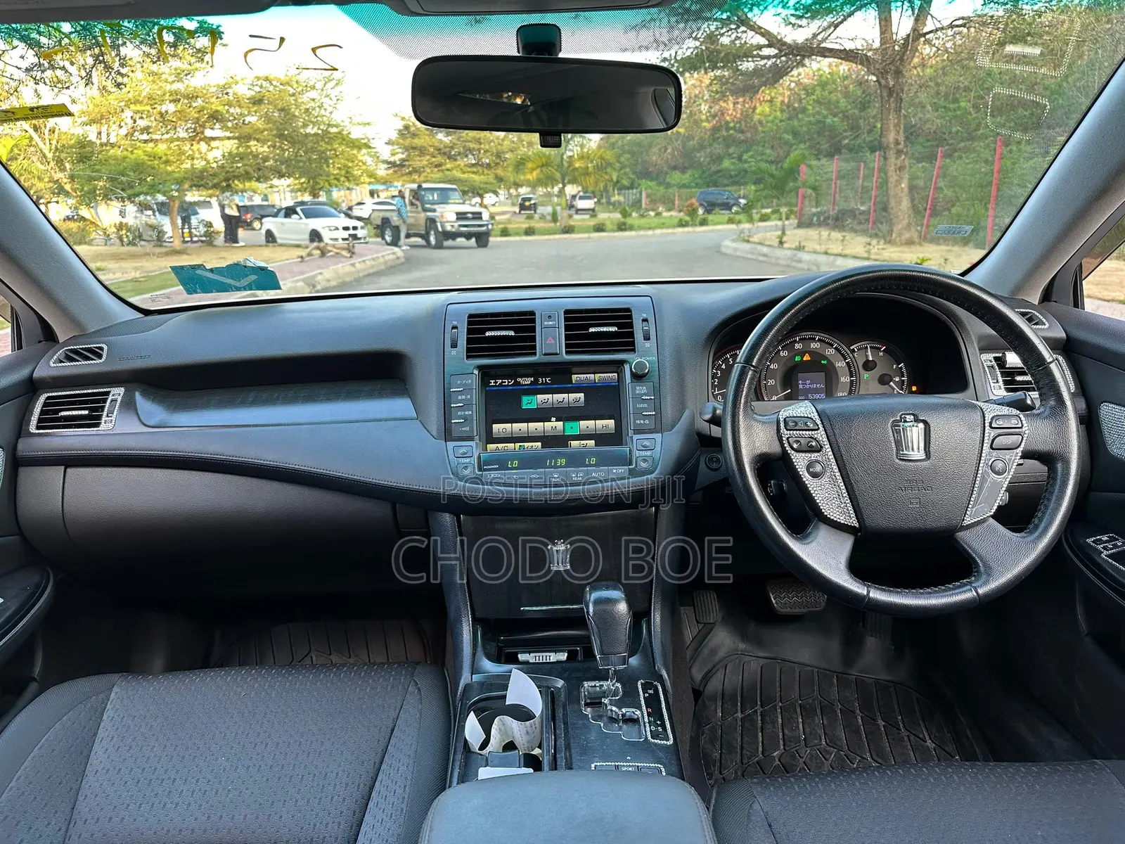 Toyota Crown 2009 Pearl