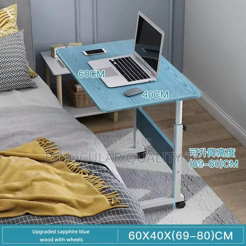 Adjustable and Movable Table