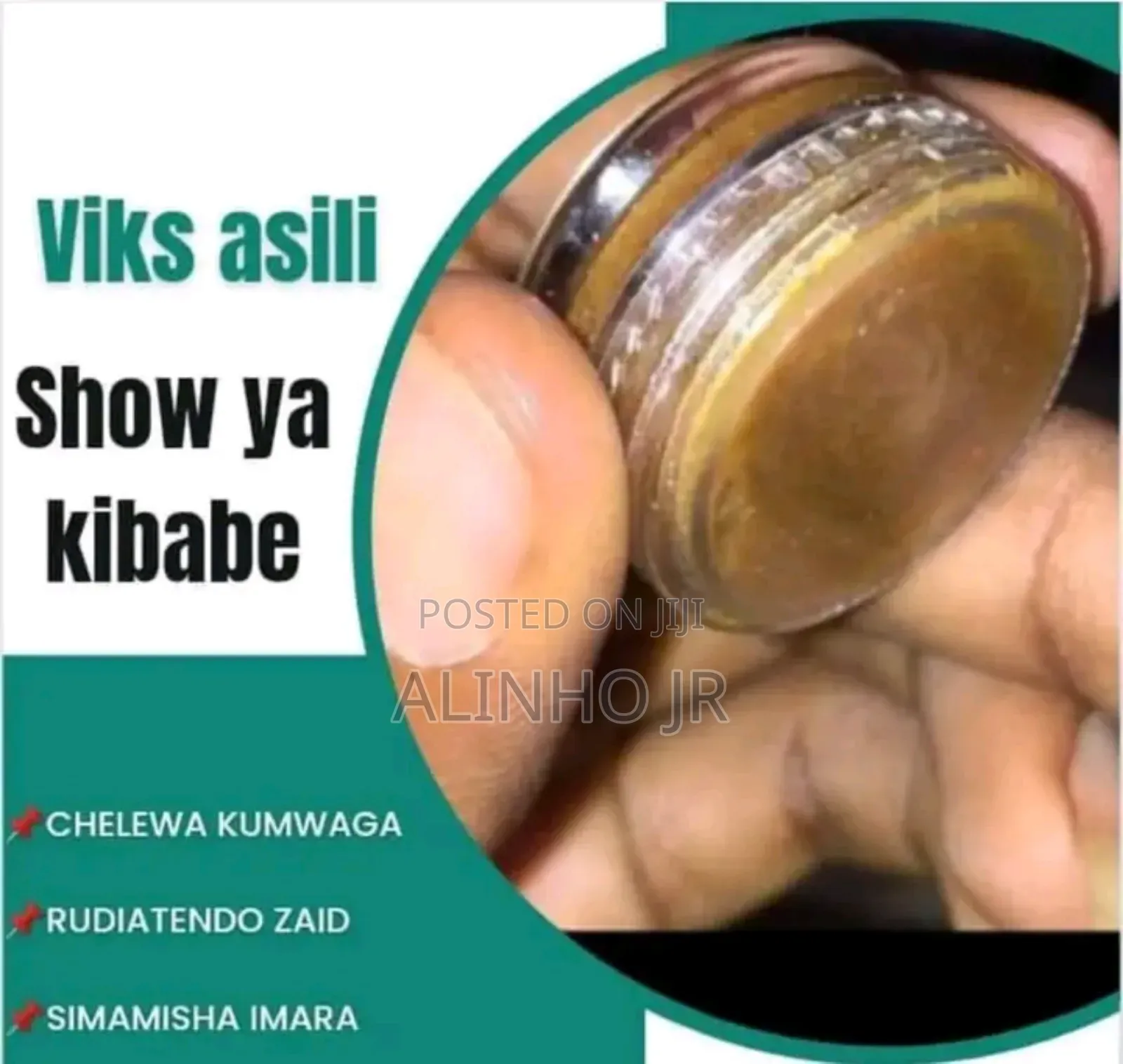 Viks Sex Lotion