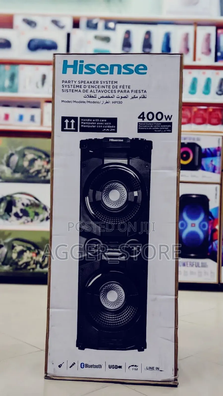 Hisense Party Box 400w