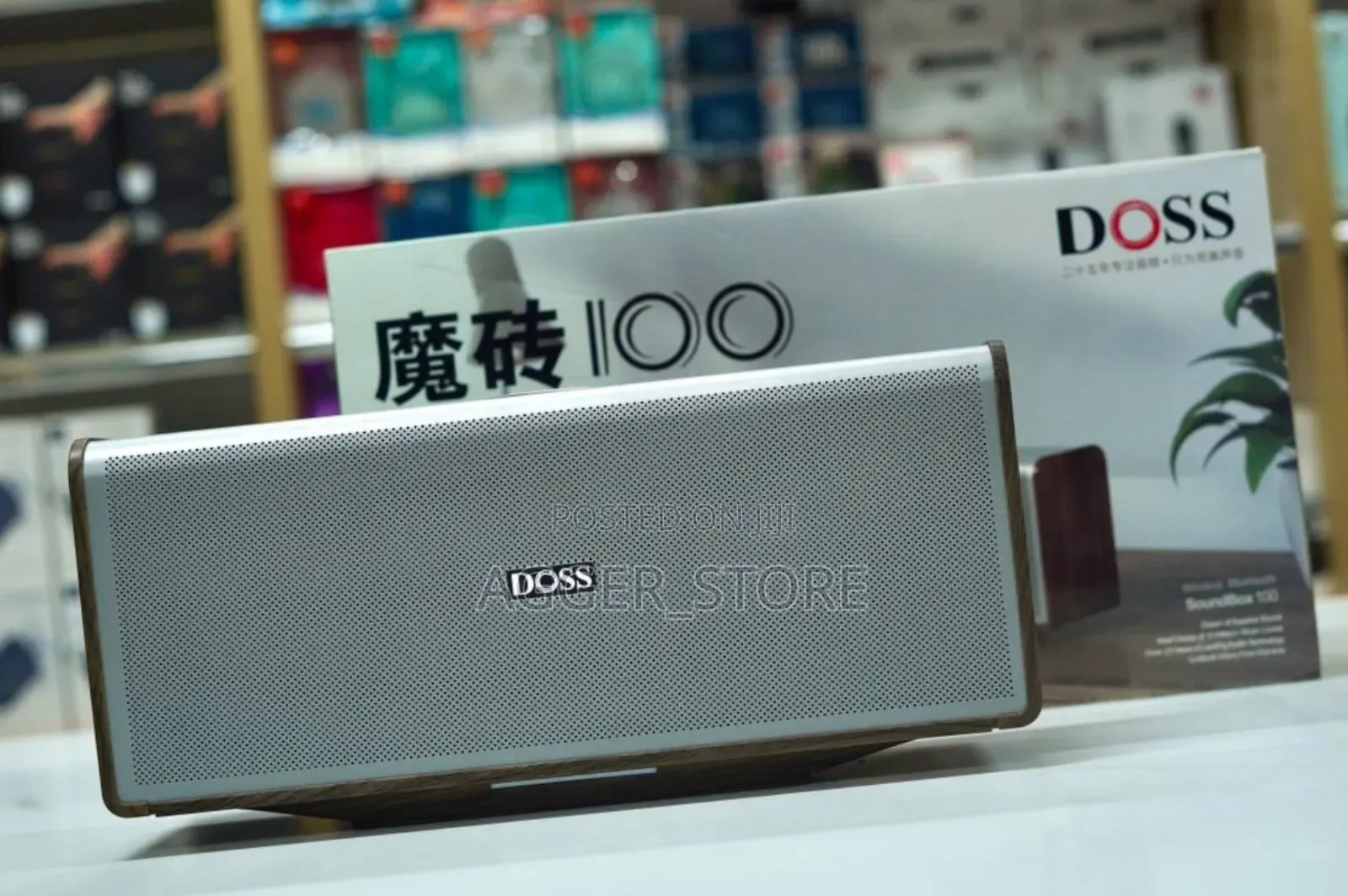 Doss Box Speakers