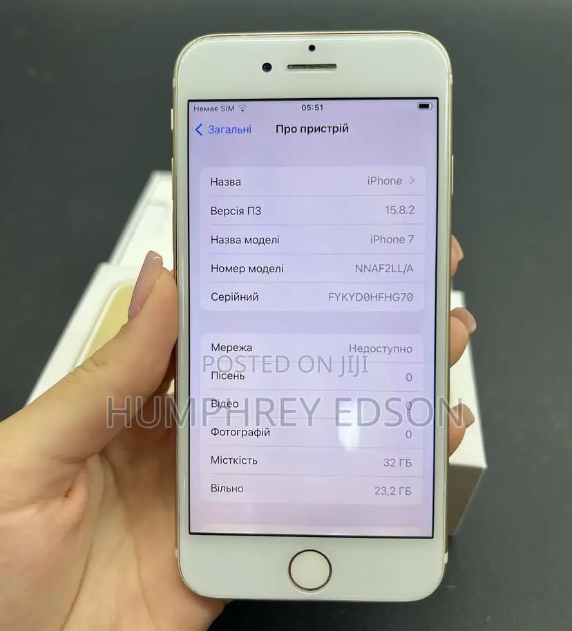 Apple iPhone 7 32 GB Gold
