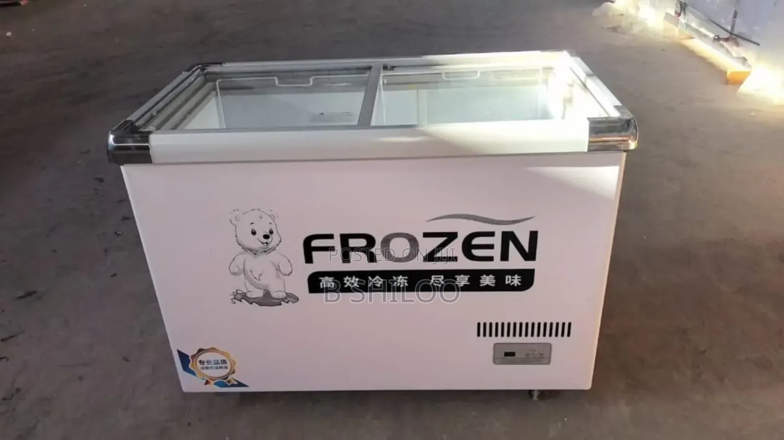 Aocon Showcase Freezer