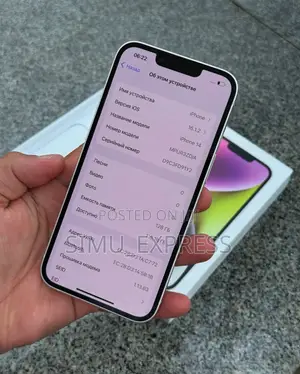 New Apple iPhone 14 256 GB White