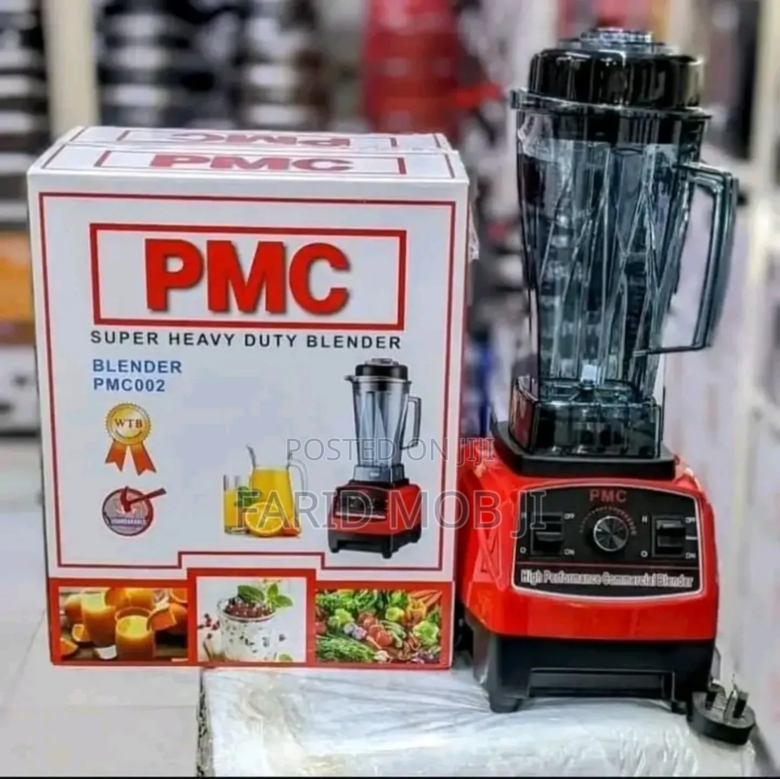 Pmc Blender