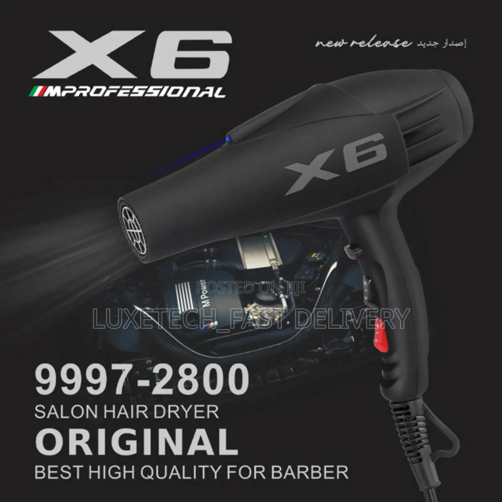 Enzo X6 Salon Hair Dryer