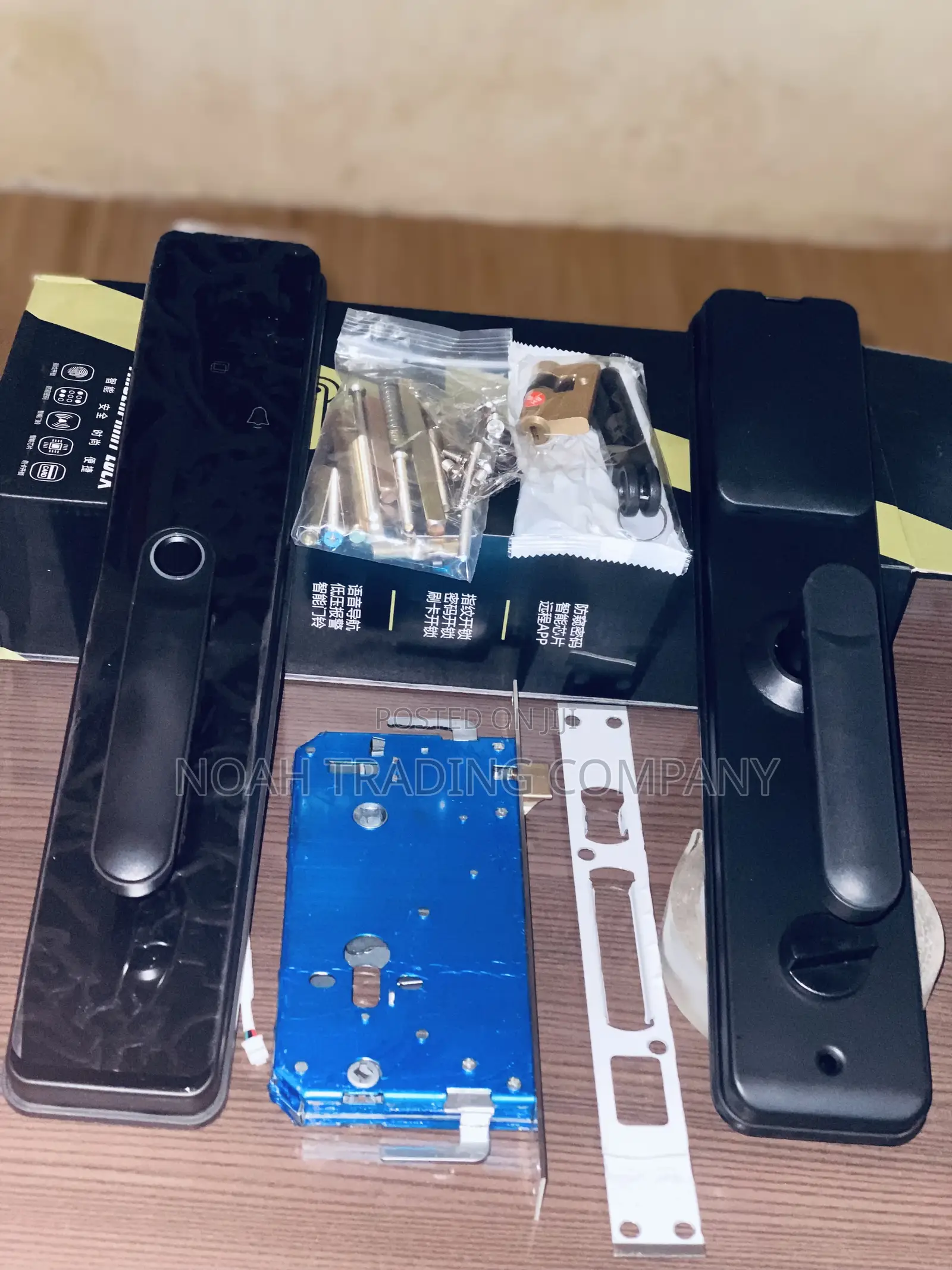 Vitasa Mahiri Vya Milango ( Smartlocks)