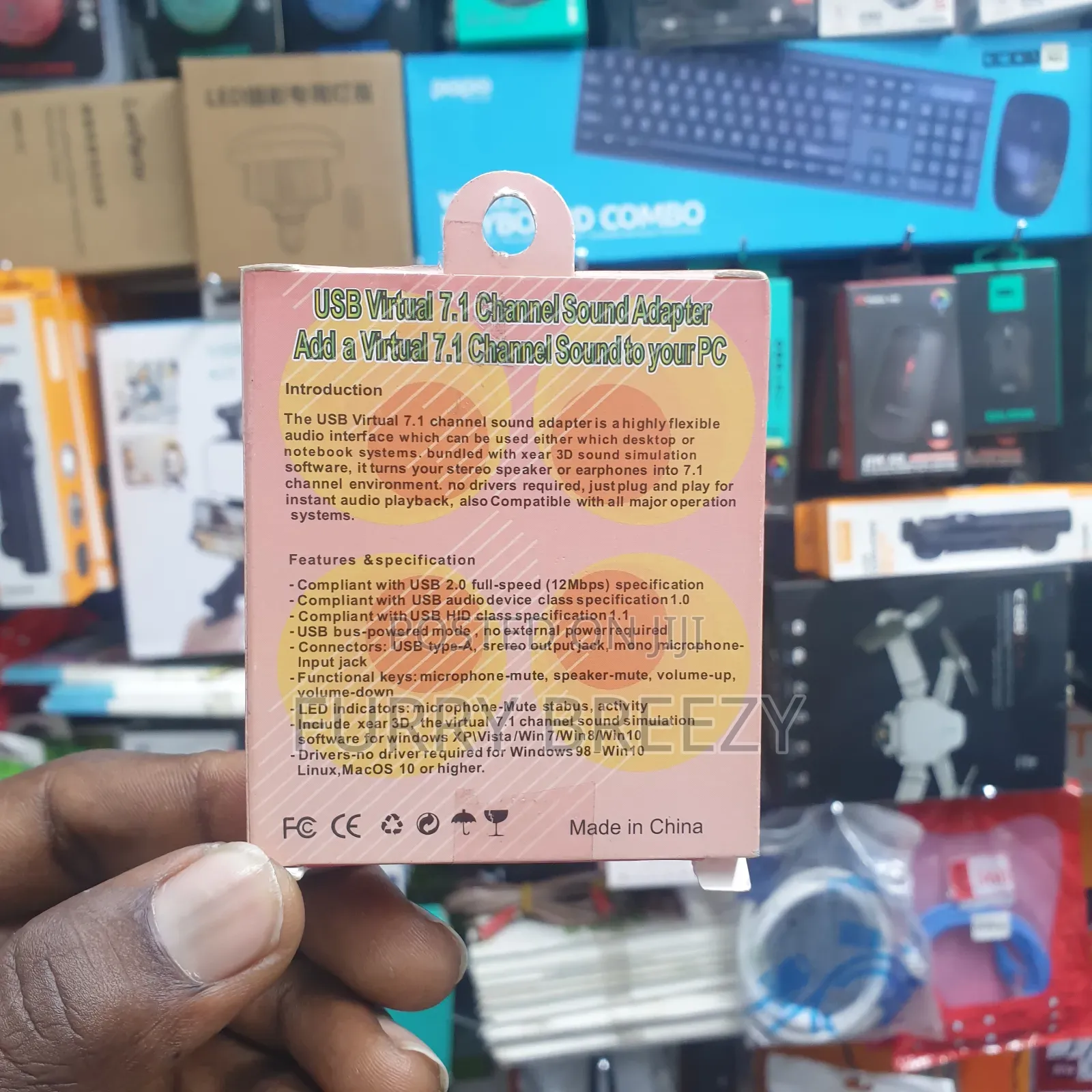 Sound Card