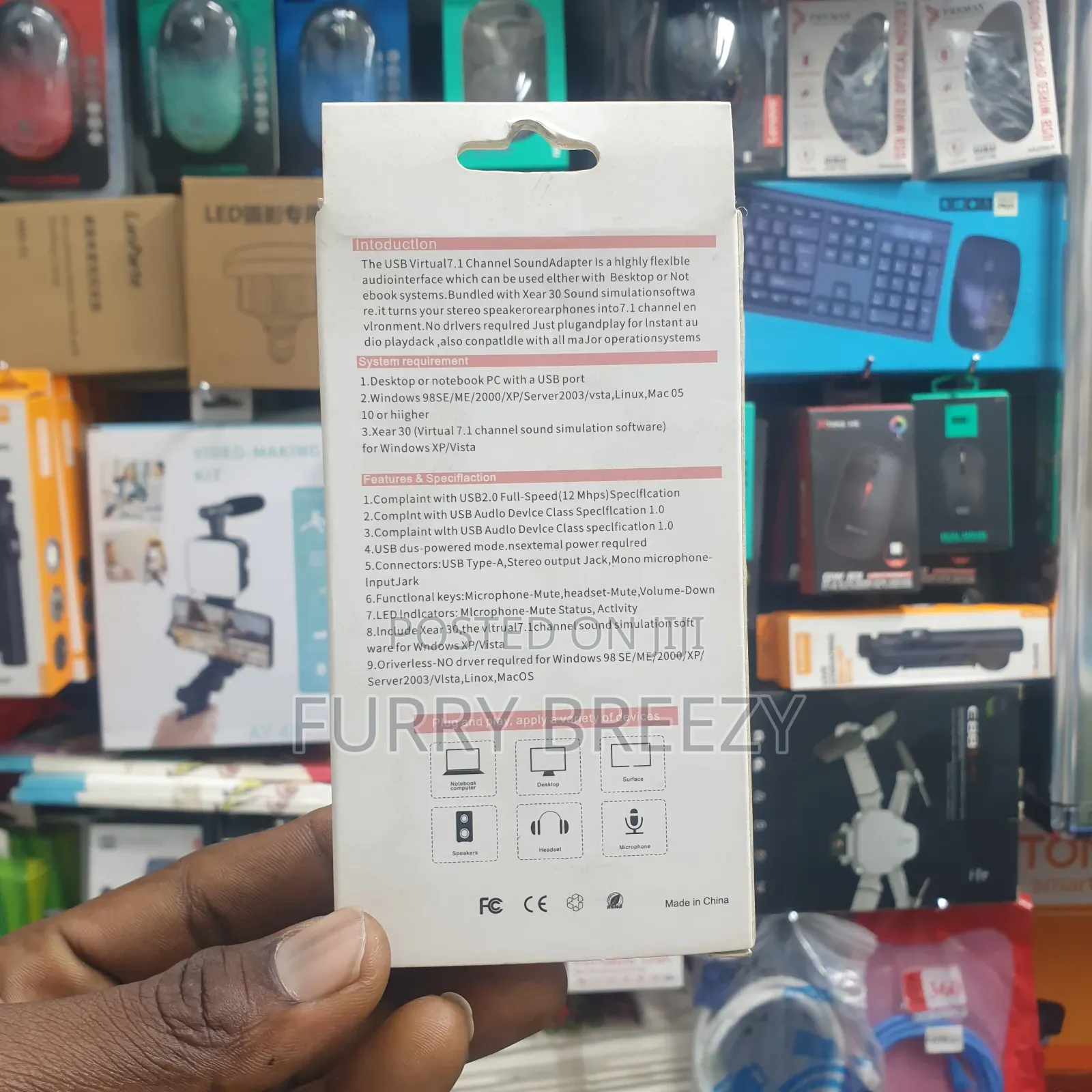 Usb Sound Card