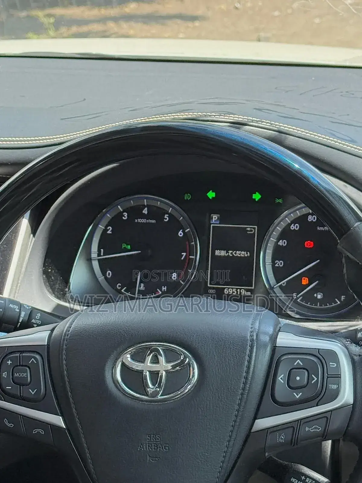 Toyota Harrier 2017 Pearl