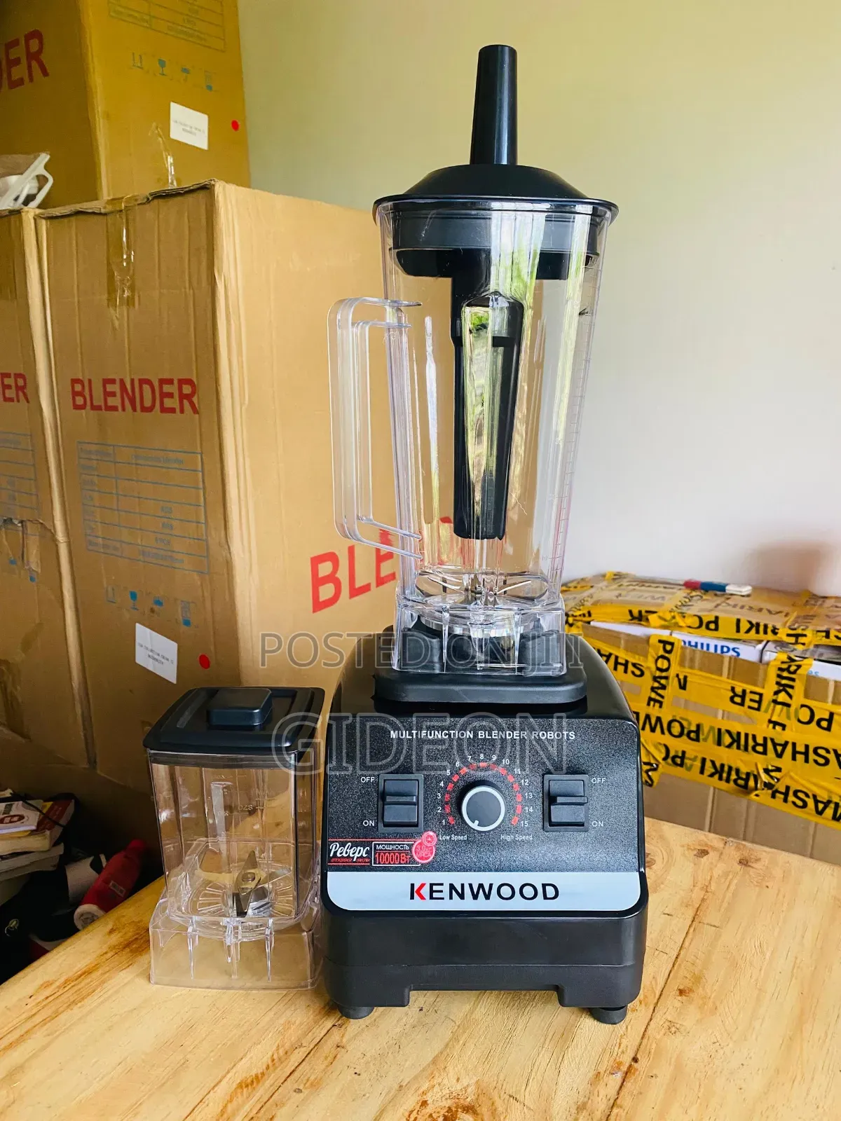 Kenwood Commercial Blender Watt 10,000 Jagi Mbili Ujazo Lita 2.5