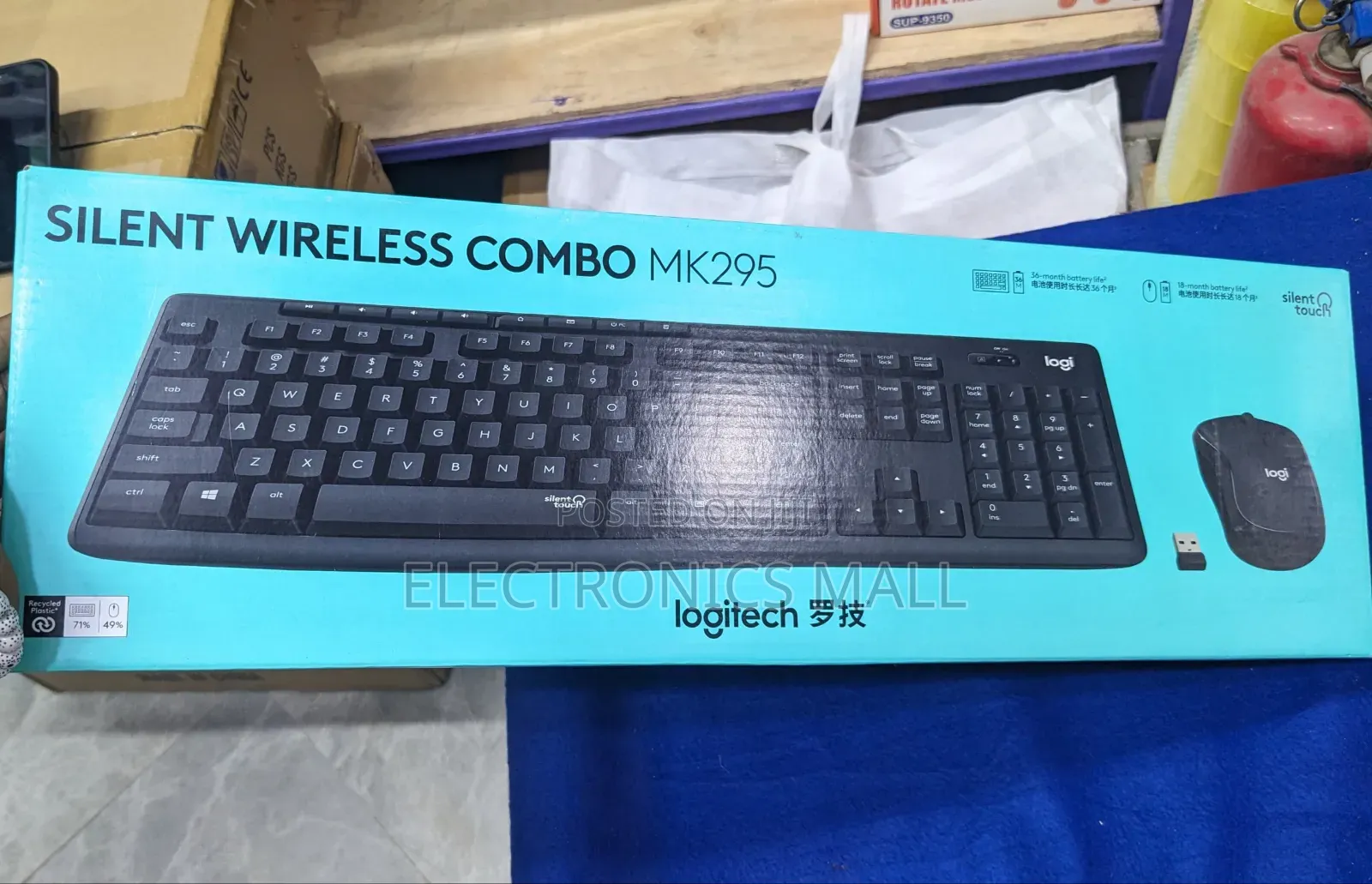Logitech Silent Wireless Combo Mk295