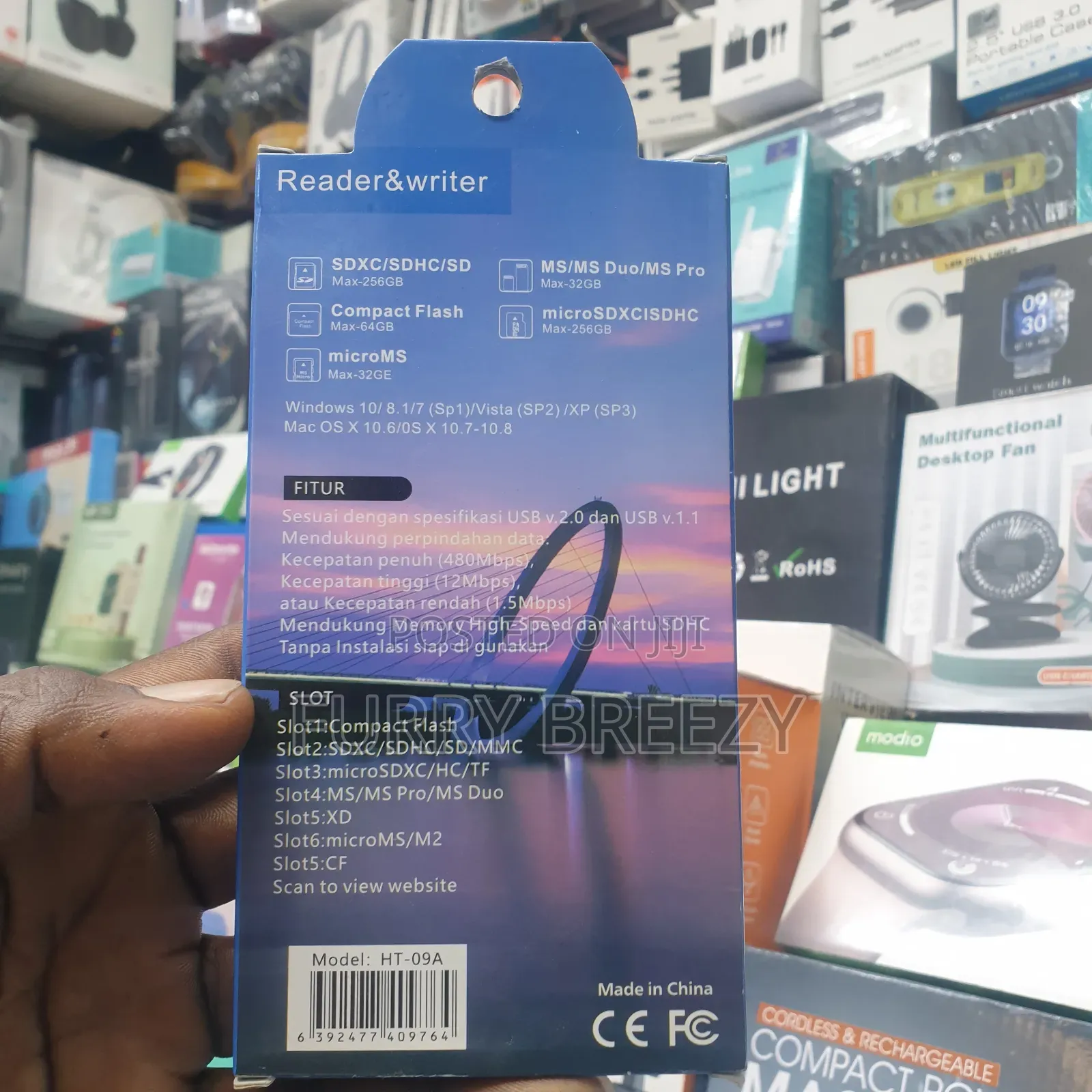 All in One Card Reader