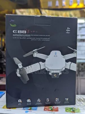 E88 Drone Double Cell