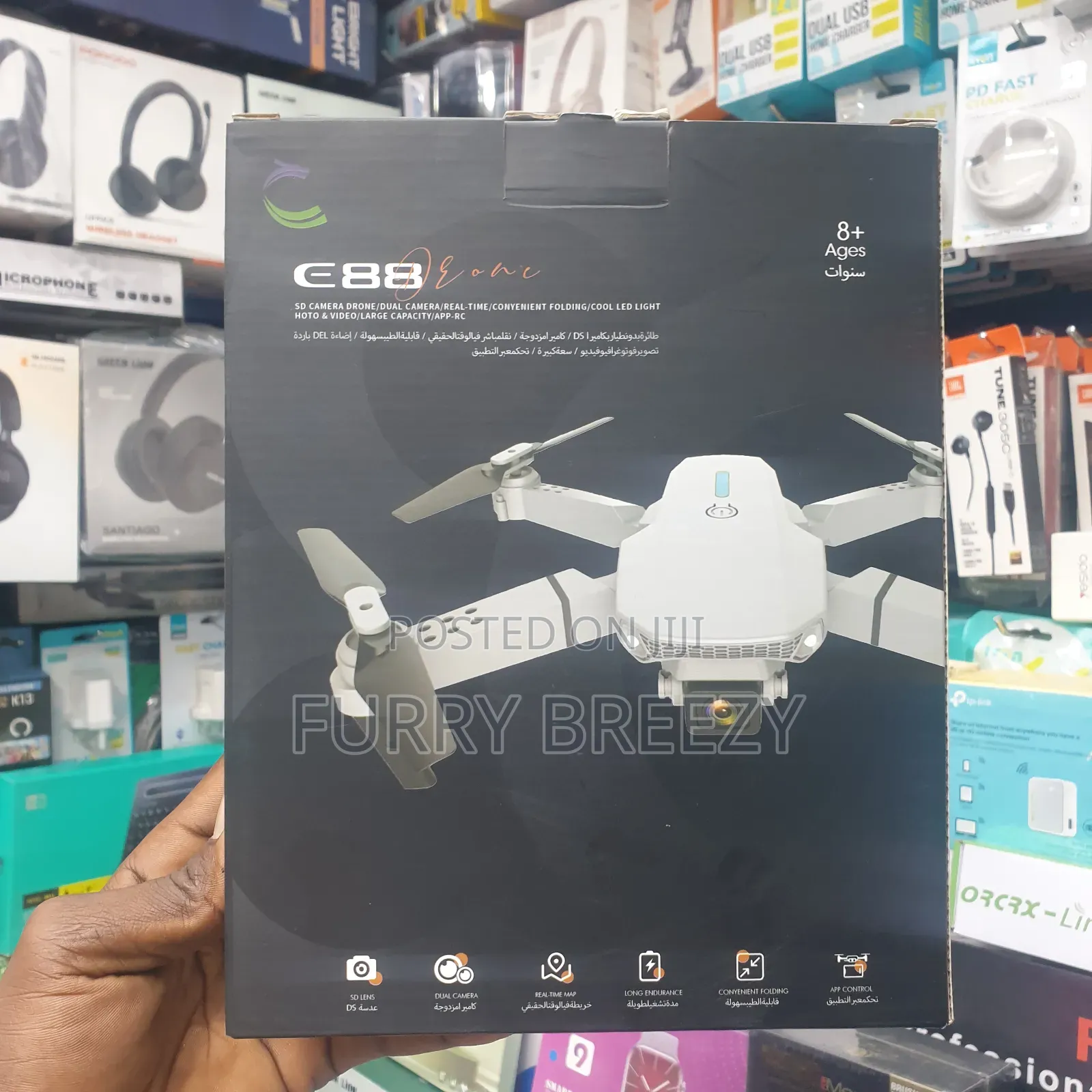 E88 Drones