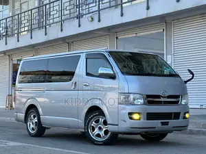 Toyota HiAce 2005 Silver