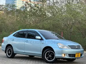 Toyota Allion 2004 Blue