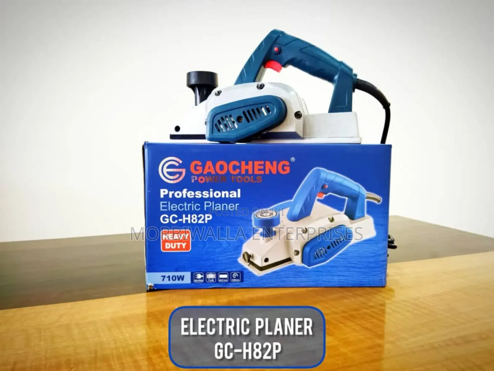 Gaocheng 3" High Quality Planner Machine