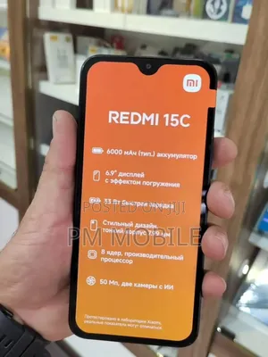New Xiaomi Redmi 15C 4G 256 GB