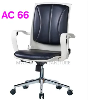 Loyal Office Chair