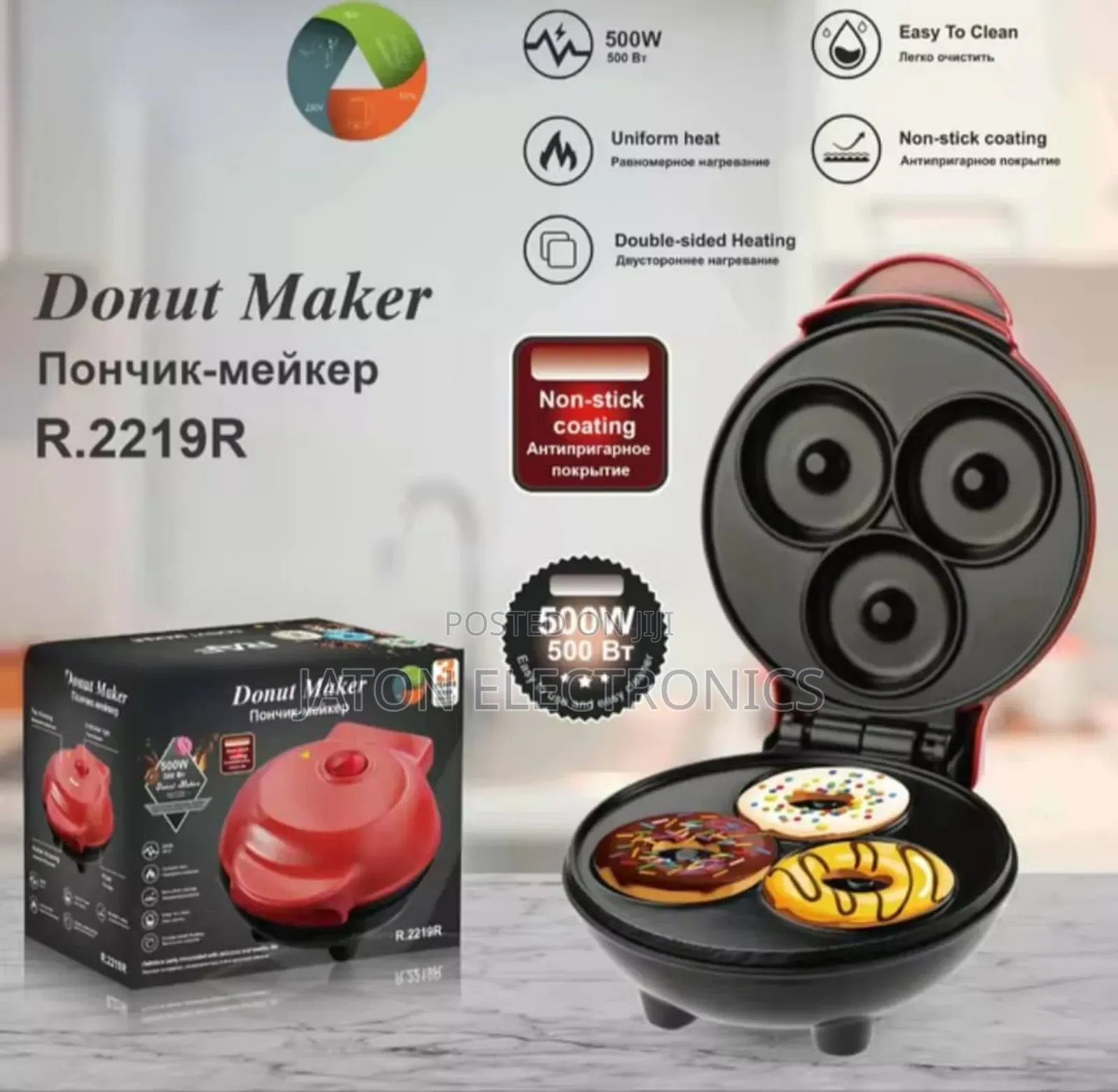 Raf Donut Maker