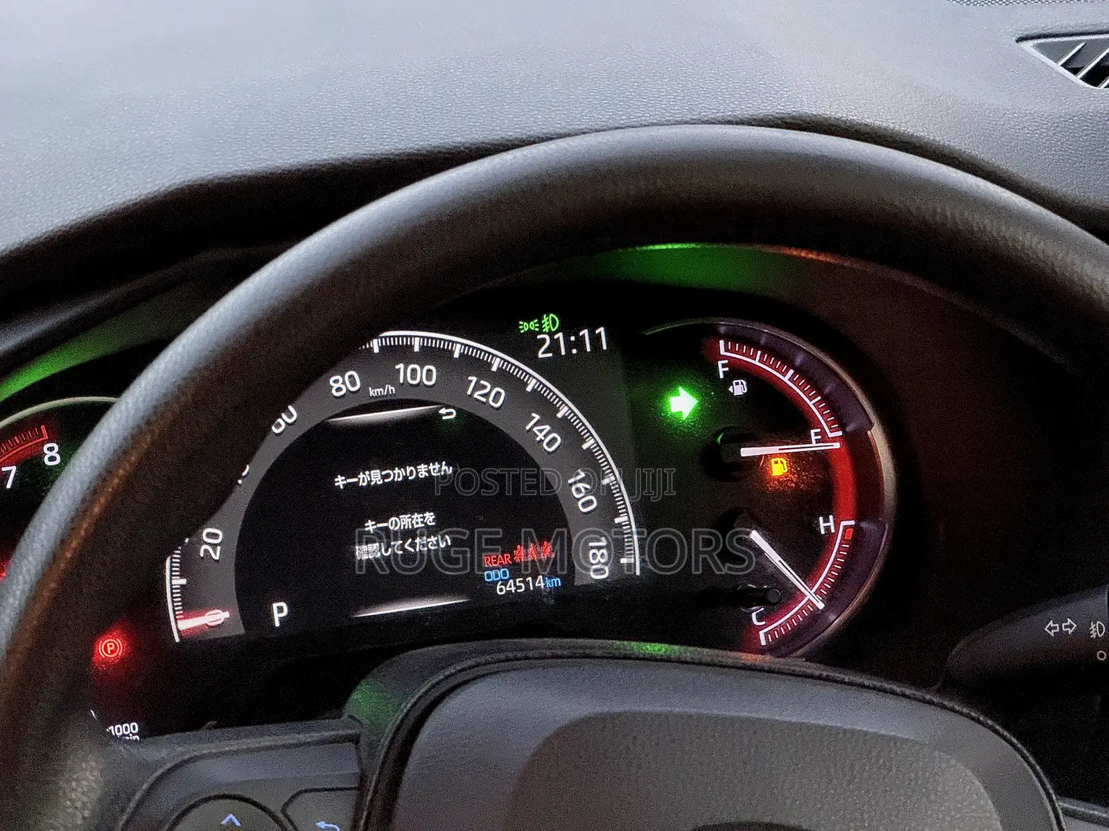 Toyota RAV4 Adventure 2019 Black