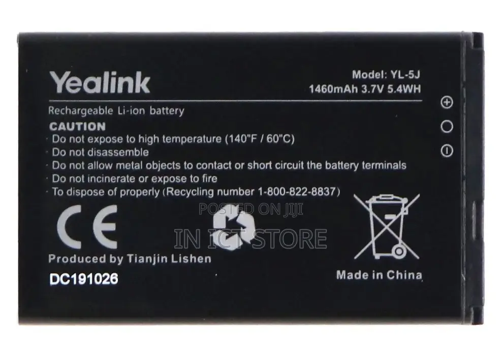 Yealink Battery W56p W56h Dect Phone
