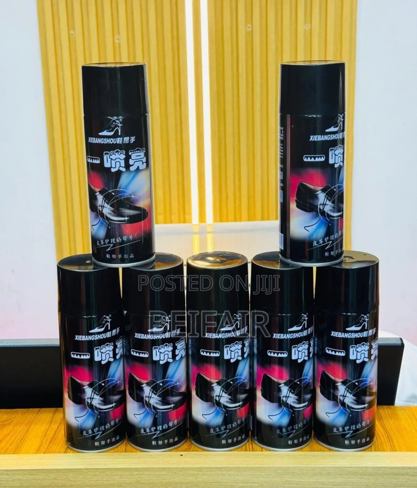 Shoe Polish Spray