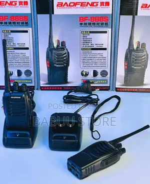 Radio Call Bora Kwa Kaziyako