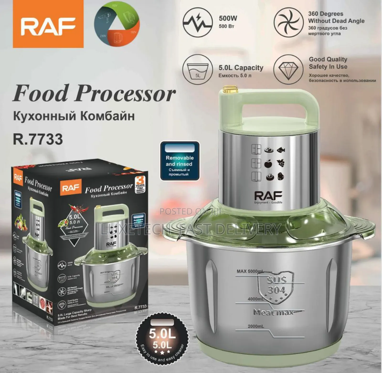 Raf R.7733 Food Processor 5 Litres/Portable Electric Food Chopper
