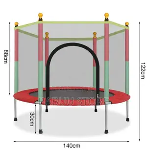 Round Trampoline Nzuri Sana