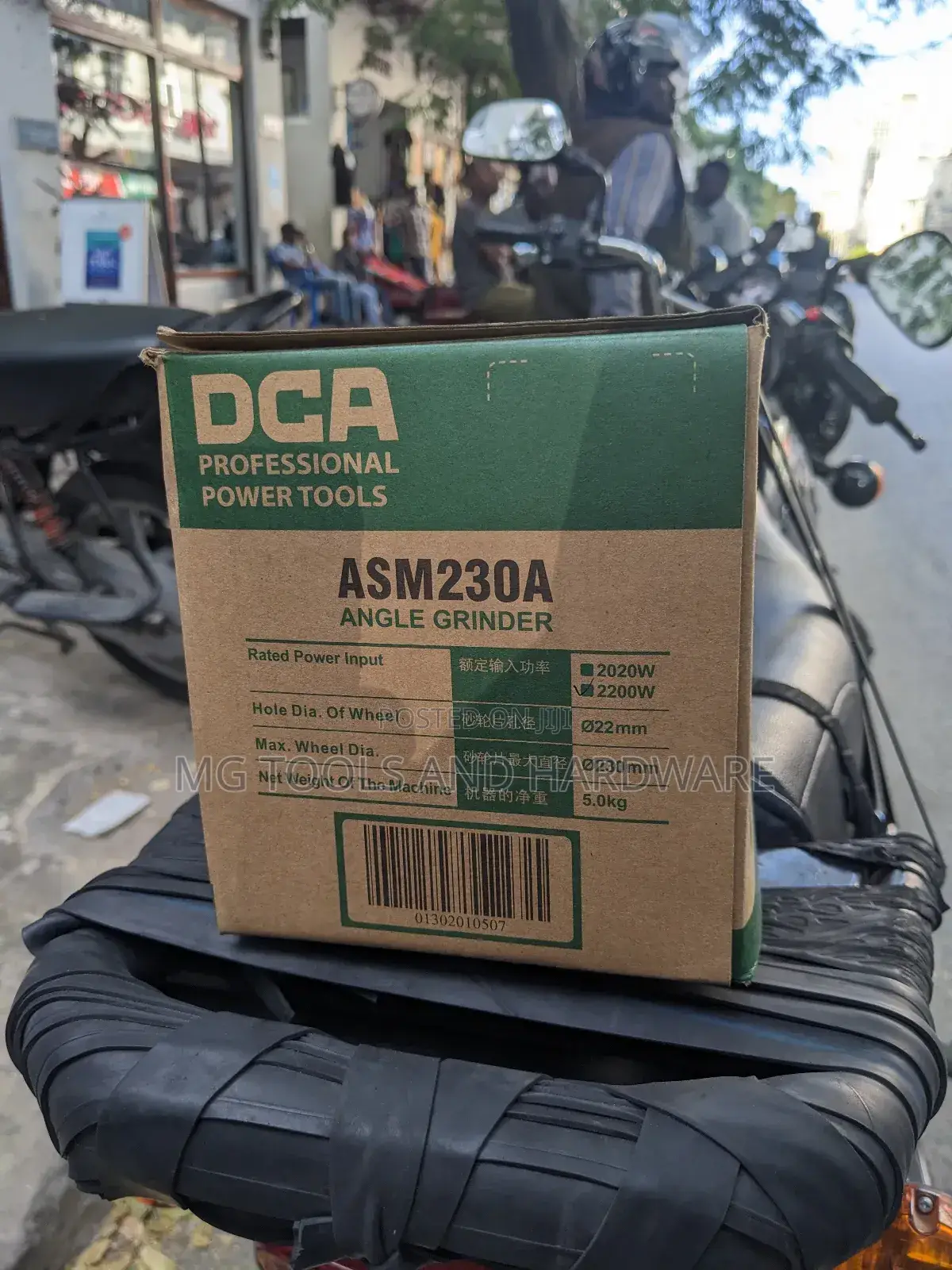 Dca Anger Grander Watts 2020 Disk Diameter 230