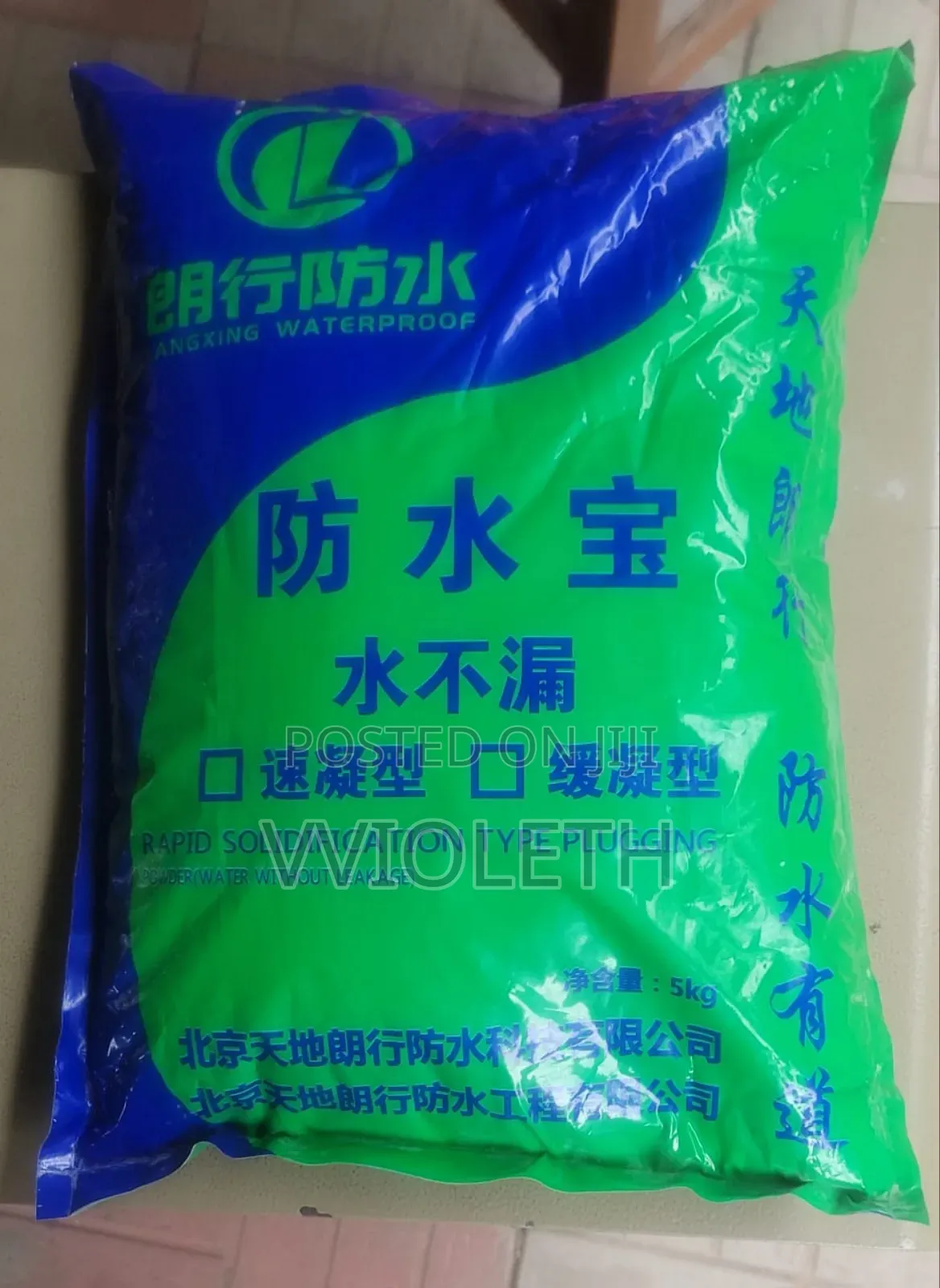 Waterproof for Tiles