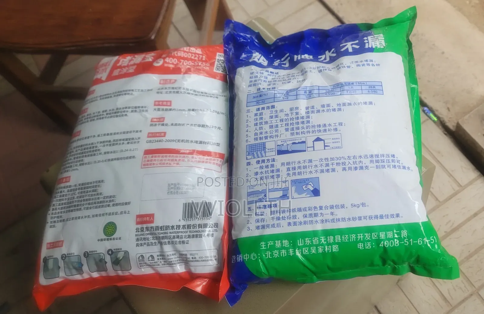 Waterproof for Tiles