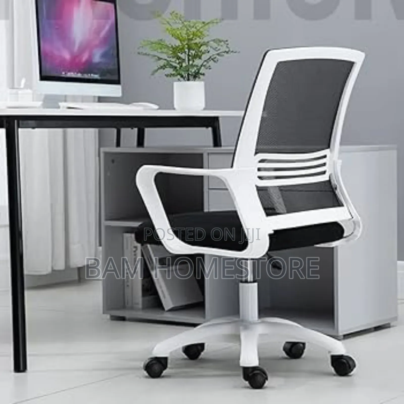 Modern Ergonomic Mesh Office Chair (White Frame)