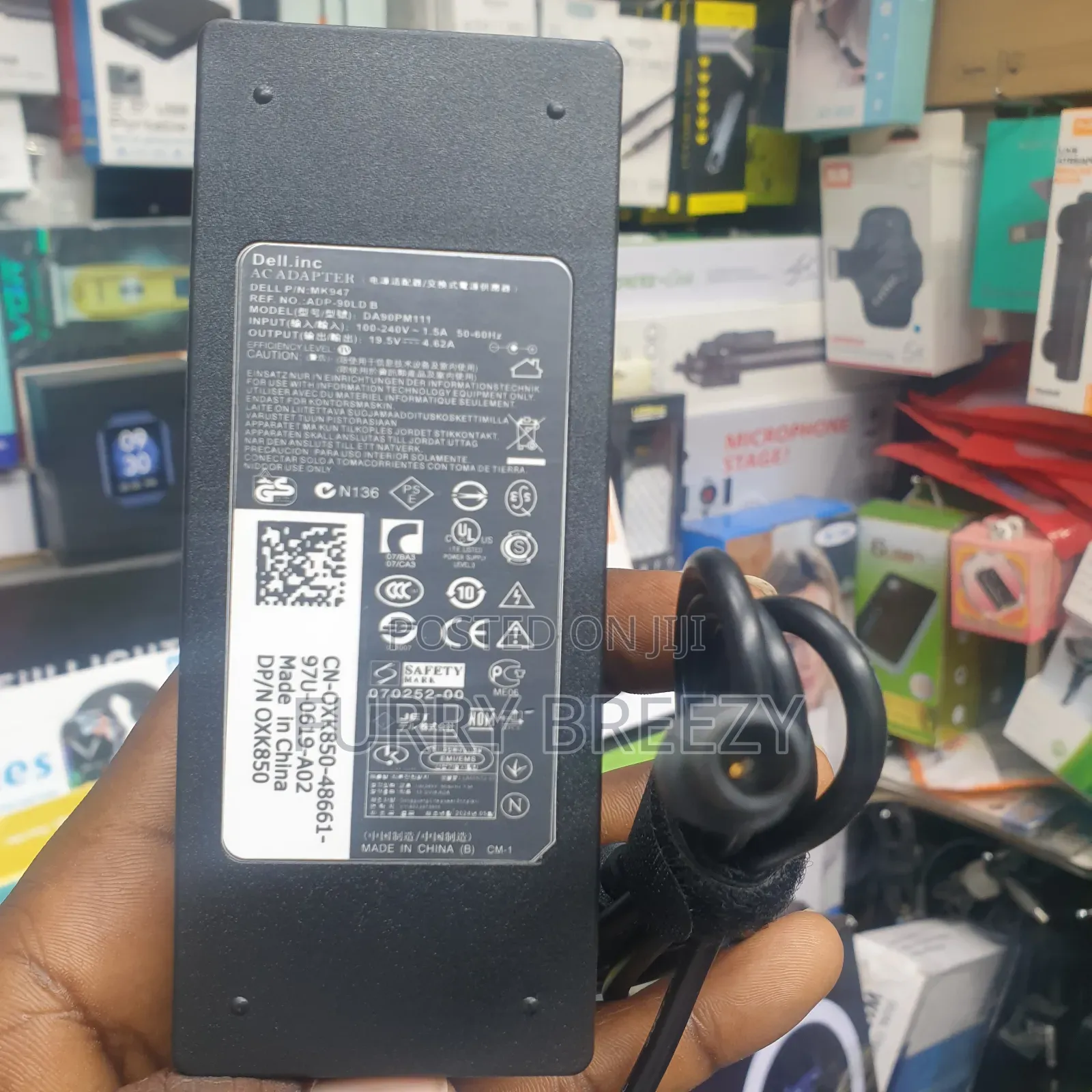 Dell Adapter
