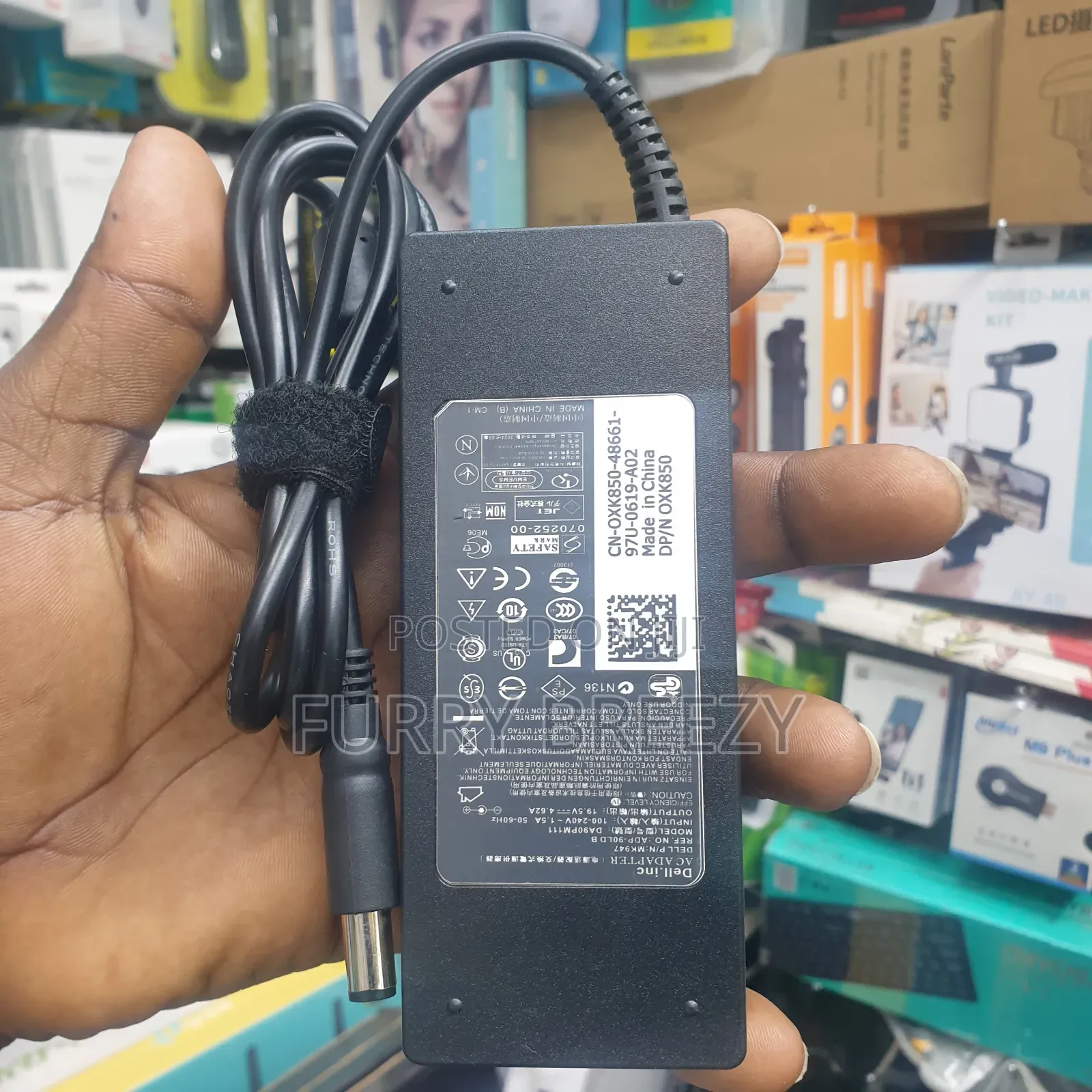Dell Adapter