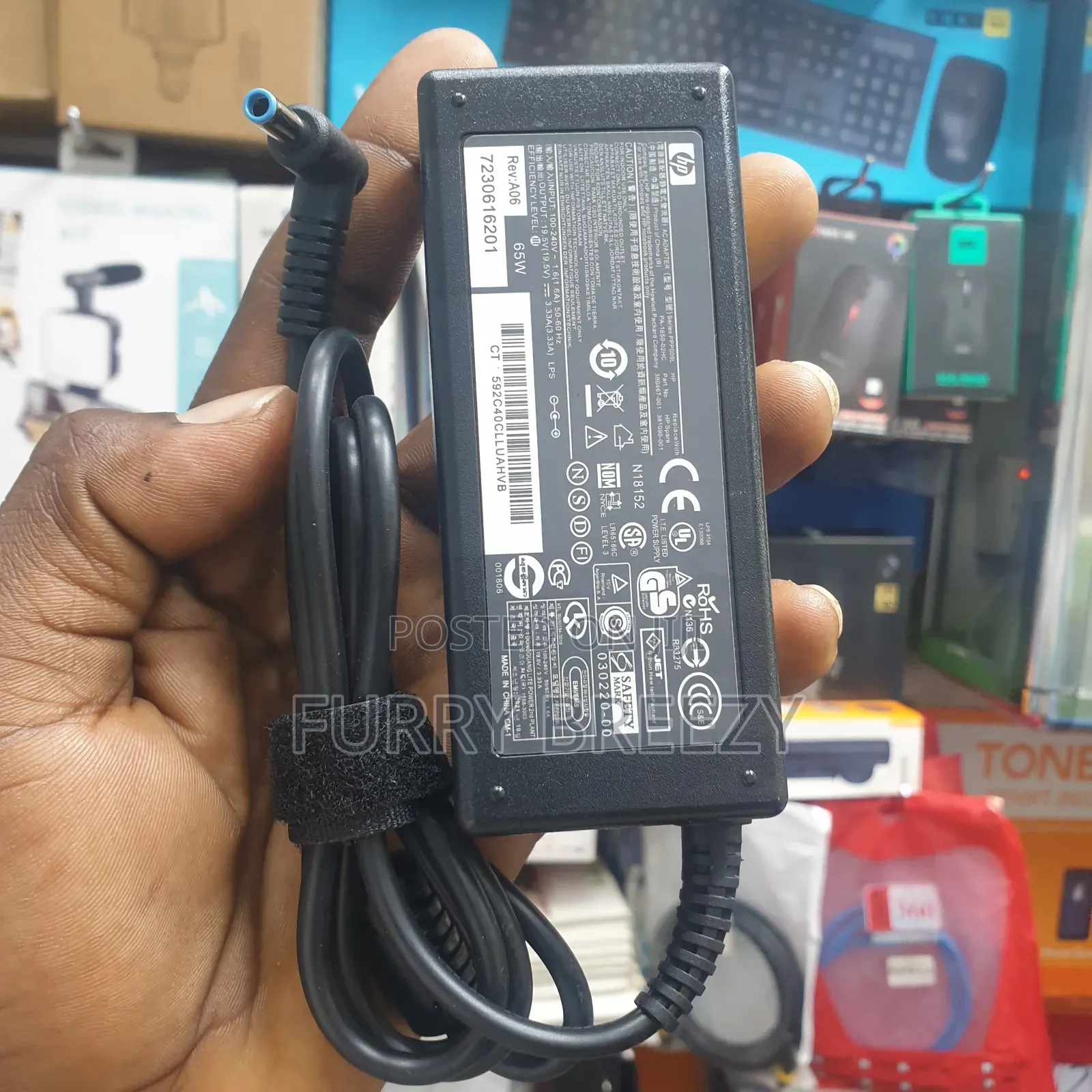 Hp Adapter