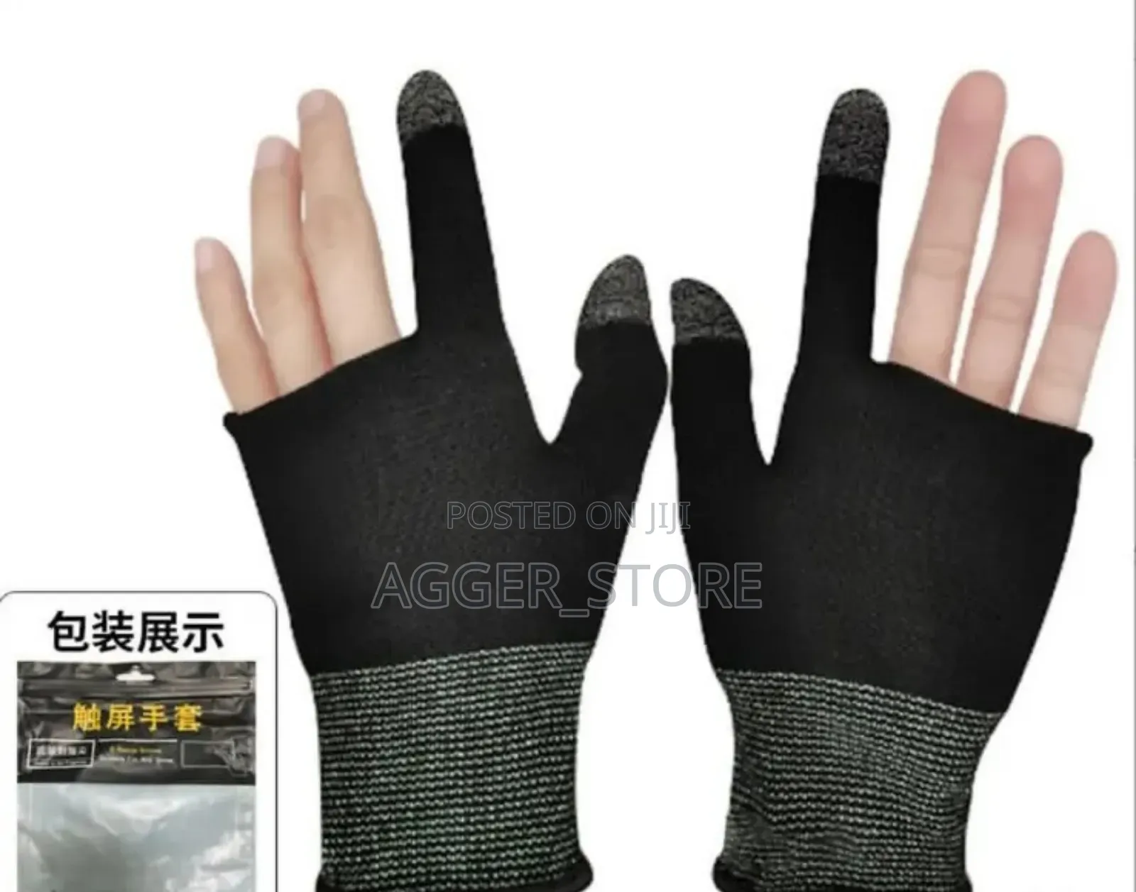 Gaming Gloves 1 Pair