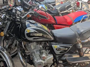 Haojue HJ125-8F 2025 Black