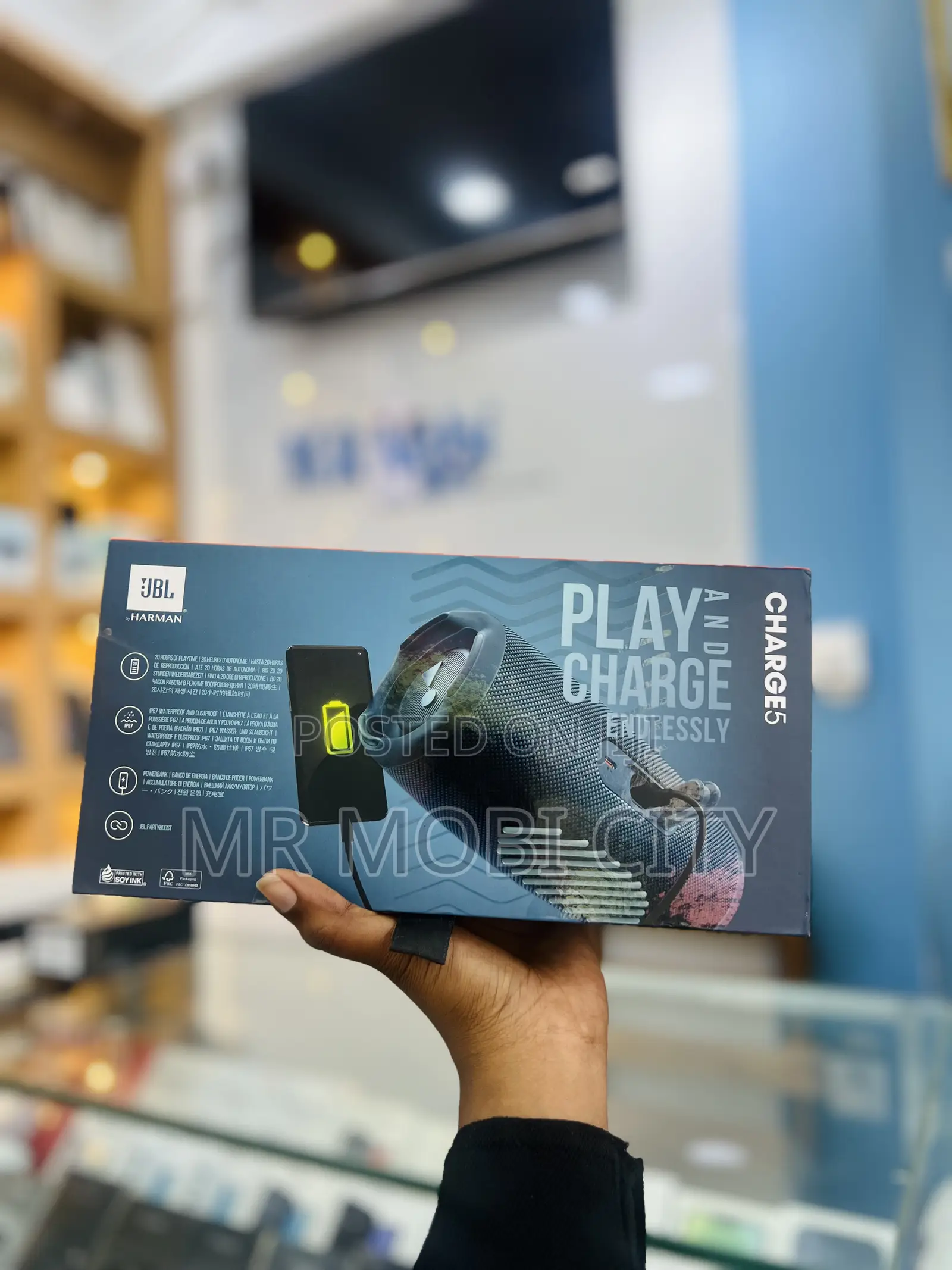 JBL Charge 5